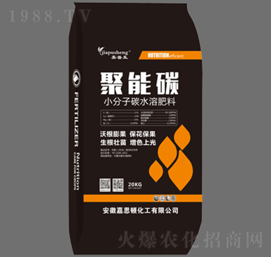 С����̼ˮ�ܷ���-����̼-��˼�D