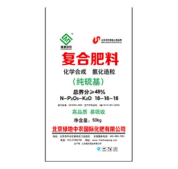 ��(f��)�Ϸ��ϣ��������16-16-16-�G�����r(n��ng)