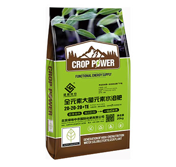 ȫԪ�ش���Ԫ��Ԫ��ˮ�ܷ�20-20-20+TE-�G�����r(n��ng)