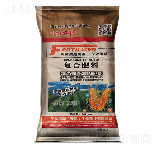50kg��(f��)�Ϸ��Ϸ���18-22-5-�о�ʢ(li��n)-���r(n��ng)����