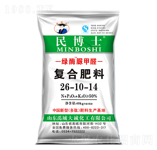 �Gø���ȩ��(f��)�Ϸ���26-10-14-��ʿ-���r(n��ng)����
