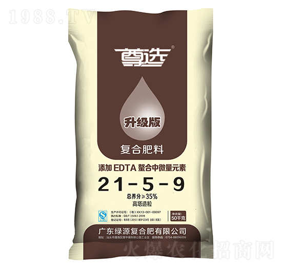 ��(f��)�Ϸ���21-5-9-���x-�GԴ