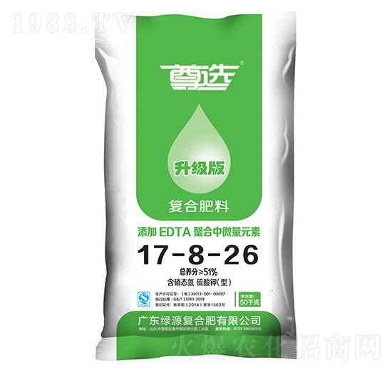 �ͺϷ���17-8-26-���x-�GԴ