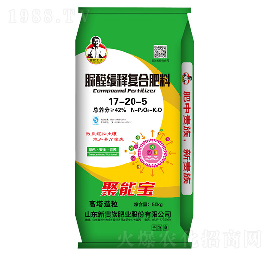 ��ȩ��ጏͺϷ���17-20-5-���F��