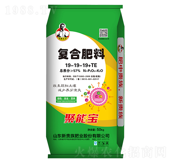 ������ȩ��ጏ�(f��)�Ϸ���19-19-19+TE-���F��