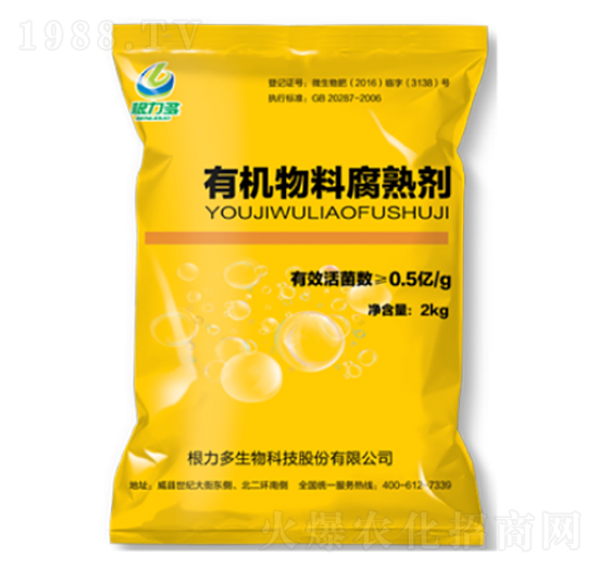 �ЙC���ϸ��섩-������