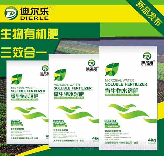 ΢����ˮ�ܷ�-�Ϡ���-�G������