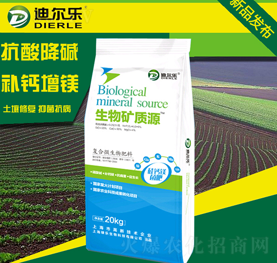 ��(f��)��΢�������-����V�|(zh��)Դ-�G��(l��)����