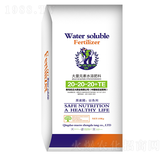 10kg����Ԫ��ˮ�ܷ���20-20-20+TE-������ʘI(y��)