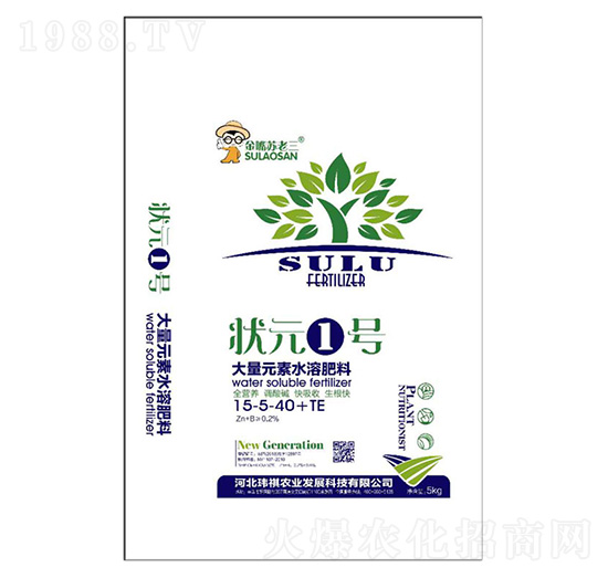 ����Ԫ��ˮ�ܷ���15-5-40+TE-��Ԫ1̖-�|���r(n��ng)�I(y��)