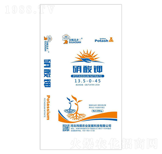 �����13.5-0-45-�����K����-�|���r(n��ng)�I(y��)