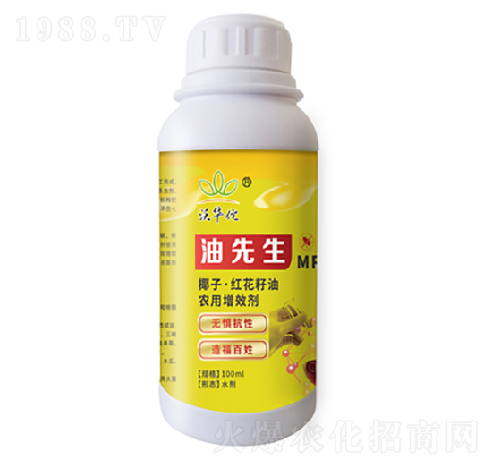 Ҭ�ӡ��t�������r(n��ng)����Ч��-������-�h���r(n��ng)�I(y��)