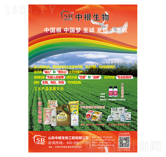 ΢���(y��u)�|(zh��)���߮a(ch��n)�M�����b-�и�����