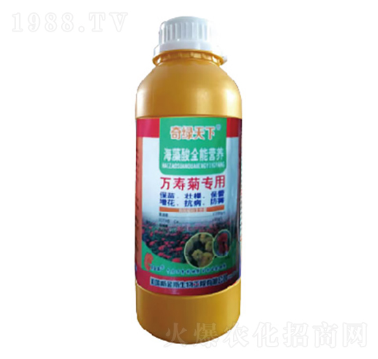 �f(w��n)�۾Ռ��ú�����I(y��ng)�B(y��ng)Һ-��G����-�и�����