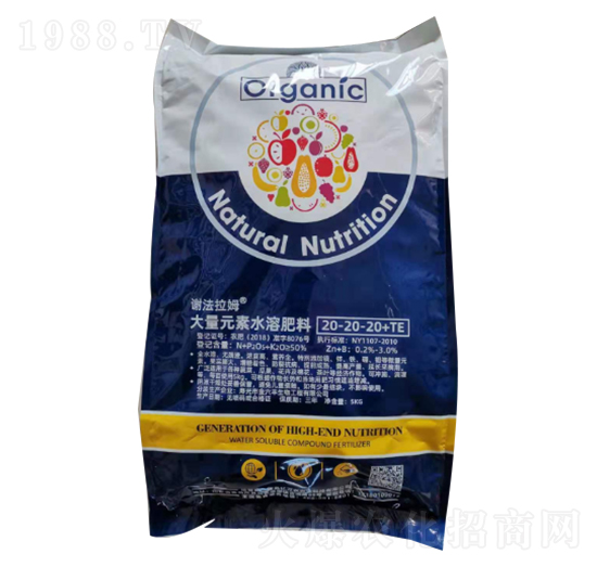 ����Ԫ��ˮ�ܷ���20-20-20+TE-������ķ-�|�f�r(n��ng)