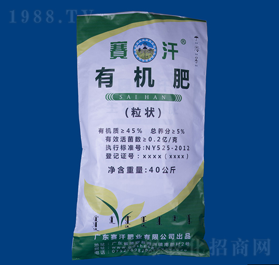 �����ЙC(j��)��-ِ��