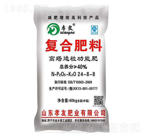 ����������(f��)�Ϸ���24-8-8-Т��