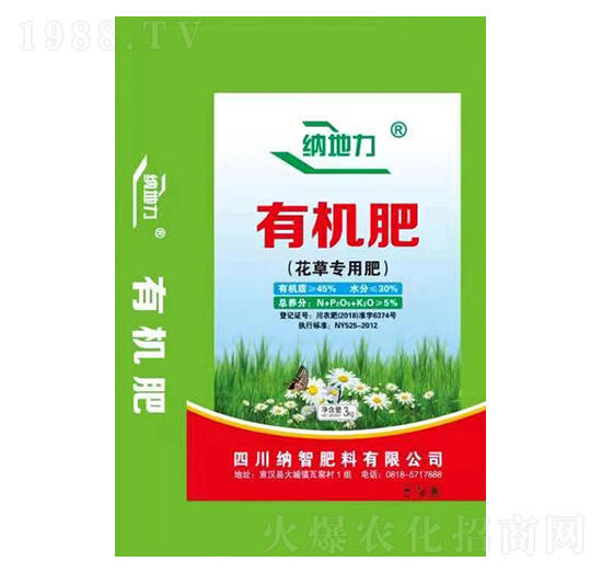 �ЙC(j��)���ϣ����݌�(zhu��n)�÷��ϣ�-�{�Ƿ���