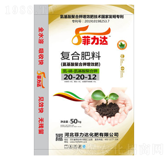 50kg��(f��)�Ϸ���20-20-12-�����_(d��)