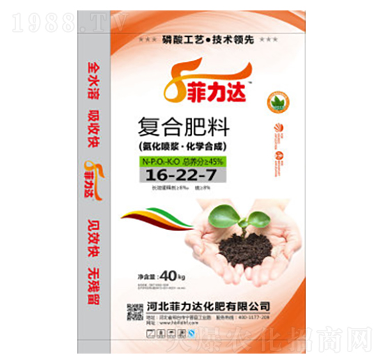 40kg��(f��)�Ϸ���16-22-7-�����_(d��)