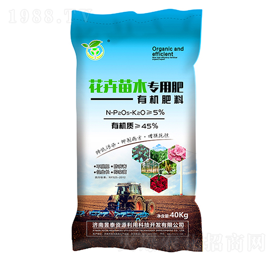 ������ľ�����ЙC(j��)����-��̩