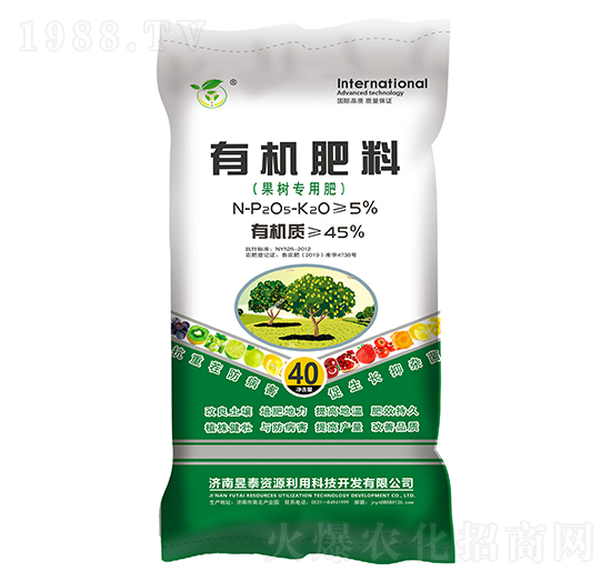 ����(sh��)���÷�-��̩