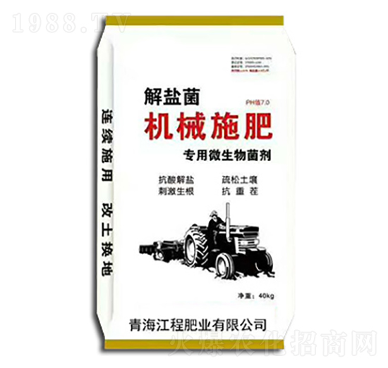 �C(j��)еʩ�ʌ�(zhu��n)��΢�������-���̷ʘI(y��)