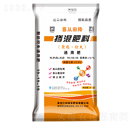 ͨ���͓������19-19-19-ϲ���ｵ-����S�ʘI(y��)