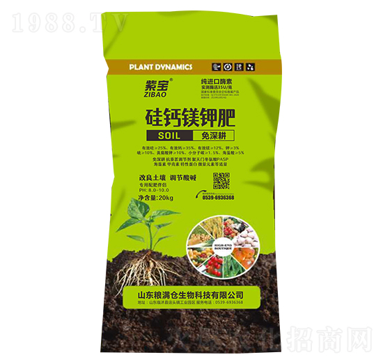 ���}�V⛷�-�ό�-�Z�M�}