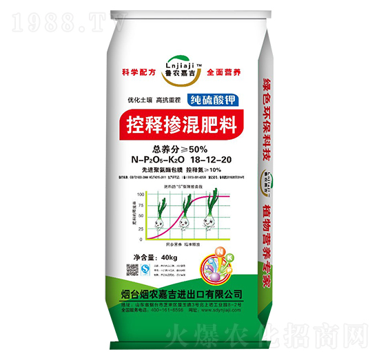 ��ጓ������18-12-20-���r�μ�