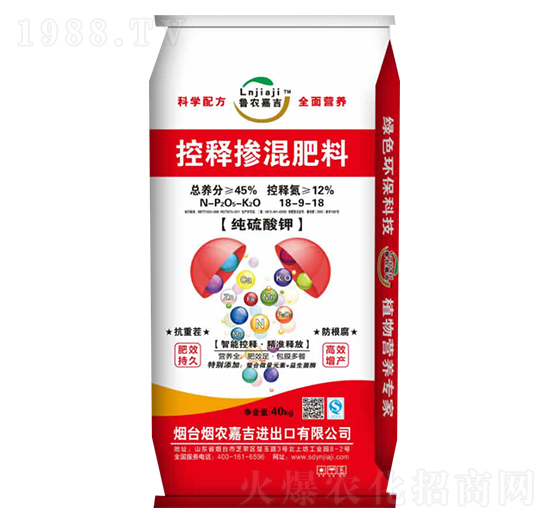 ��ጓ������18-9-18-���r�μ�