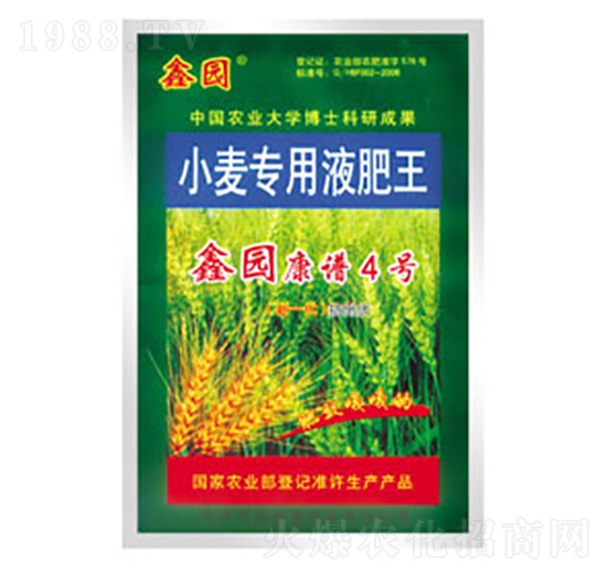 С������Һ����-�Έ@���V4̖-�����߷ʘI(y��)