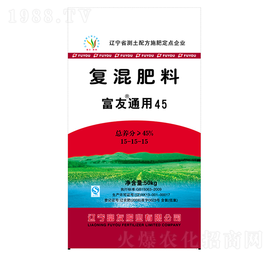 ��(f��)�����15-15-15-����ͨ��45-���ѷʘI(y��)