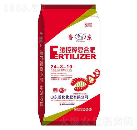 ����ጏͺϷ�24-8-10-�ջ��ʘI(y��)