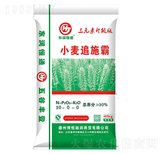 С��׷ʩ��30-0-0-�|��(r��n)��ͨ-�|��(r��n)����