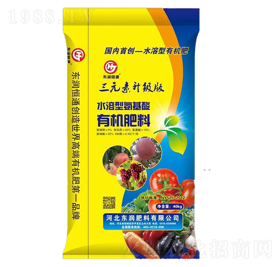 ˮ���Ͱ������ЙC(j��)����-�|����ͨ-�|������