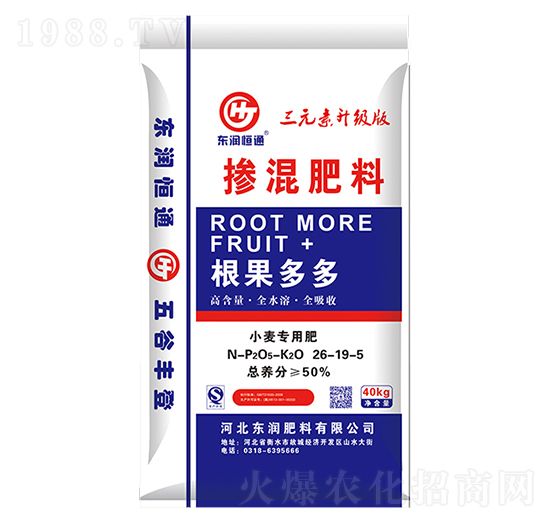 С�����Ó������26-19-5-�������-�|��(r��n)����