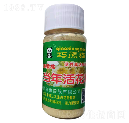 ����؈�J���Ү�(d��ng)����-ɭ��ع�