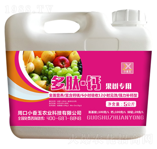 ���䌣�ú�������ˮ�ܷ���-���ġ��}-С����