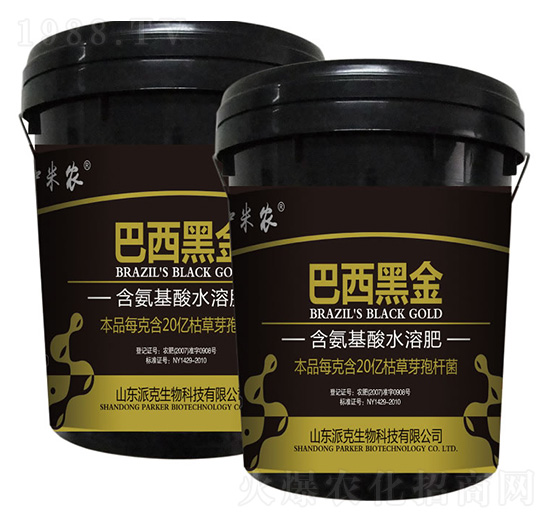 ��������ˮ�ܷ���-�����ڽ�-�����r(n��ng)