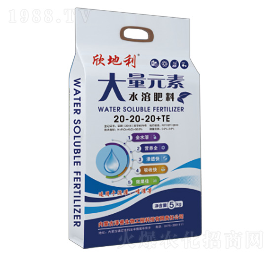 ����Ԫ��ˮ�ܷ���20-20-20+TE-������-��������