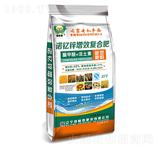 �Z��\��Ч�ͺϷ�25-8-9-�\��̩