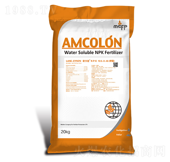 �����13.5-0-46-�W����-�W�Z��