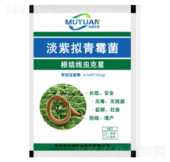 ���ϔM��ù-��Դ�r�I(y��)