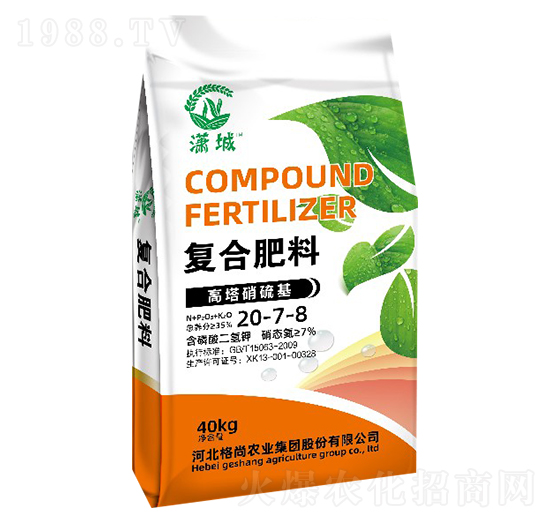 ��(f��)�Ϸ���20-7-8-�t��-���Ѓ�(y��u)�x