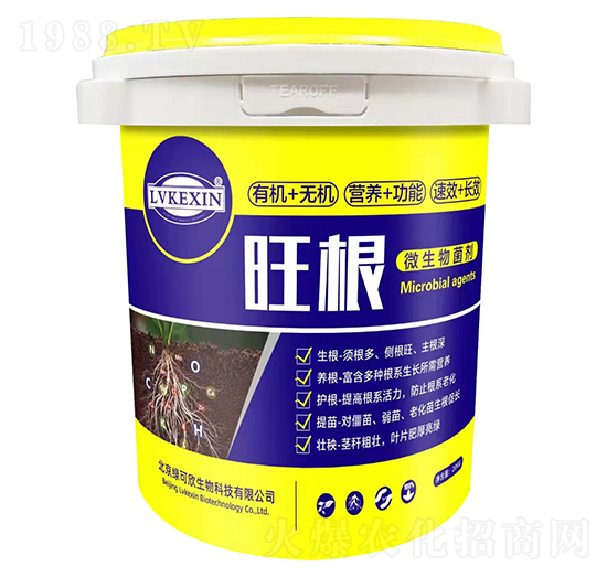 ����΢�������-�G����