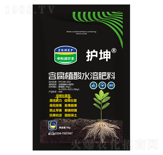 50g����ֲ��ˮ�ܷ���-�o��-�пƝ����S