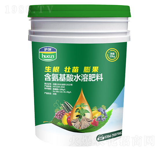 20kg��������ˮ�ܷ���-�o(h��)��-�пƝ�(r��n)���S