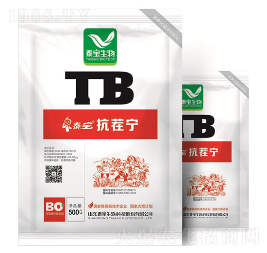 ���猎-̩������