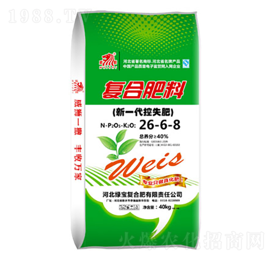 ��һ����ʧ��(f��)�Ϸ�26-6-8-�к��r(n��ng)�I(y��)